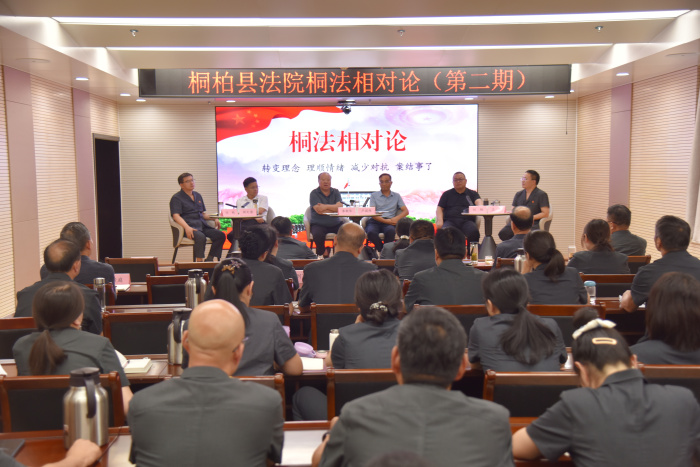 聚力化解矛盾 做实案结事了